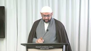 Friday Khutba  Sheikh Jaffer H Jaffer  18th Rabi al Thani 1445 [upl. by Merdith]