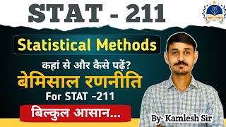 STAT211Statistical methodsComplete Classes In BSc Agriculture stat211statisticsbscagriculture [upl. by Queston603]