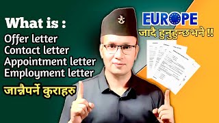 What is Offer letter  Contact Letter  Appointment letter and Employment letter  Explain [upl. by Eillehs837]