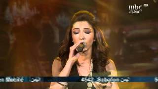 Arab Idol  Ep12  دنيا بطمه [upl. by Baudelaire311]