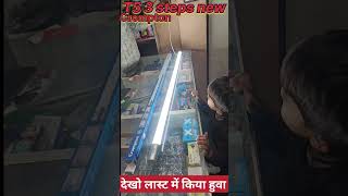 Crompton T5 Led Tube Light Fluorescent Light How To Led Light [upl. by Anairad515]