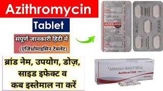 Azithromycin tablet ip 500mg hindi  azithromycin tablet antibiotics medicine azee azithral [upl. by Aloz]