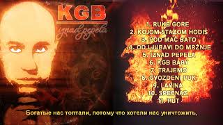 10 KGB  Specnaz Russian Lyric Video [upl. by Lienhard]