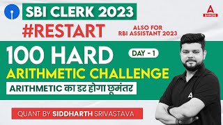 SBI Clerk Quants Arithmetic Questions  Day 1  SBI Clerk 2023  By Siddharth Srivastava [upl. by Tcideneb179]