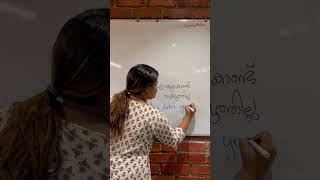 Learn English with Dina english englishclasses education spokenenglishmalayalam englishlessons [upl. by Einnalem]