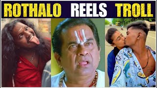 Rotha Reels Troll  Insta Reels Troll  Cringe Reels  Bigg Boss 7 Telugu  Star Maa  Entra idhi [upl. by Hayidah]