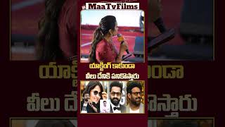 Rana Daggubati in Rapid Fire Talks About NTR Ram Charan Rajamouli Anushka and Prabhas [upl. by Letrice]