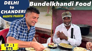 EP  1 BTS Delhi to Chanderi Madhya Pradesh Lunch at dhaba in Chanderi [upl. by Woodall225]