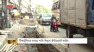 তীব্র গরমে সড়ক খোঁড়াখুঁড়িতে দুর্ভোগ  Road  Ekhon TV [upl. by Kruger]