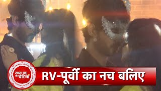 Kumkum Bhagya RVs Romantic Dance With Poorvi amp Monisha At Masquerade Party  SBB [upl. by Chesna]