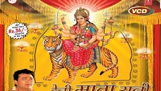 Devi Mata Rani Devi Bhajan By Kishore Kumar Lata Mangeshkar Full Song Devi Mata Rani [upl. by Solokin]