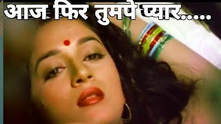 Aaj Phir Tum Pe Pyar Aaya Hai 4 K VideoDayavan Vinod KhanaMadhuri Dixit Pankaj UdhasAnuradha P [upl. by Ylhsa748]