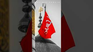 Karbala ke Jaan nisaron Ko Salam AashiqEKhwaja Mash allah viral shorts islam ⚔️ [upl. by Notgnillew276]