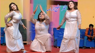 Balo Battiyan  Aneesa Khan  Stage Drama Bhakkar Dance Performance 2024 [upl. by Anelra]