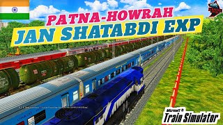 🔴LIVE  AJ SOB HOWRAH CHALTE HAI  12024 PATNA HOWRAH JAN SHATABDI EXPRESS  TGNC  MSTS  OPENRAILS [upl. by Ardnaid]