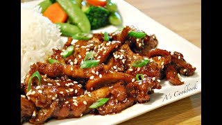 Quick and EASY Chicken Teriyaki Recipe [upl. by Sluiter]