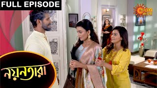 Nayantara  Full Episode  26 April 2021  Sun Bangla TV Serial  Bengali Serial [upl. by Marigolde]