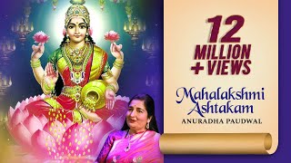 Mahalakshmi Ashtakam  Anuradha Paudwal Bhakti Songs  Mahalakshmi Mantra [upl. by Elesig304]