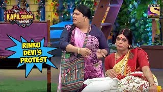 Rinku Devis Protest  The Kapil Sharma Show [upl. by Adelia]