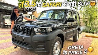 NEW SCORPIO CLASSIC S 2024  BASE MODEL भी भौकाल 🖤 [upl. by Atsirhcal]