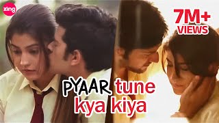 Pyaar Tune Kya Kiya  Season 02  Episode 05  Sep 26 2014  Full Episode [upl. by Laehcar]