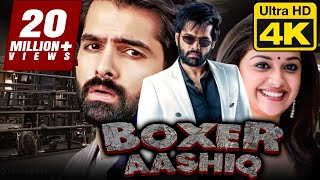 Boxer Aashiq  बॉक्सर आशिक़ 4K Action Romantic Hindi Dubbed Movie  Ram Pothineni Keerthy Suresh [upl. by Saxon]