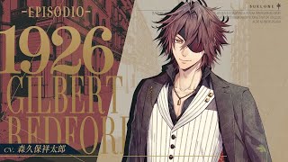 Piofiore Episodio 1926 Gilbert Route Tragic Ending [upl. by Enyedy]