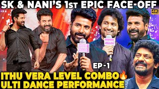 Podu🔥 Amaran SKs வெறி Dance Performance😍 Bromance with Nani💖 Pakka Mass amp Class Combo🤩 Goosebumps [upl. by Ledba]