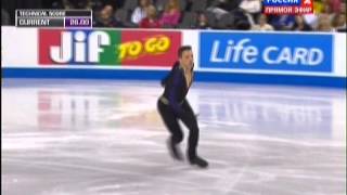 Skate America 2014 FS Jorik HENDRICKX [upl. by Laersi935]