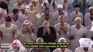 Dua qunoot à la Mecque par le Sheikh Sudais sous titre Français [upl. by Vasileior]