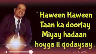 XASSAN WADO BEST QARAAMI HILAACA ROOBKA NEW SOMALI MUSIC Official Lyrics 2019 [upl. by Aneri]