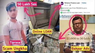 Rang 50 Lakh Loan Nana Naimani online Rang Chai Khar Jakha  joto Tiprasa Alert tongdi [upl. by Brunelle]