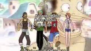 One Piece  4th Opening  Bon Voyage [upl. by Namref903]