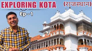 EP  1 Exploring Kota Rajasthan  Famous Heeng Kachori Garh Palace Sevan Wonders Park [upl. by Laureen]