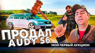 Ремонт мотора Mercedes C Class Продал Ауди Что случилось мотором Hundai 001 [upl. by Aikemat]