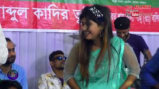 মুন্নি সরকার গান অচিন দেশের অচিন পাখি ocin desher ocin pakhi re Munni Sarkar DJ Alamin bicched baul [upl. by Akemihs]