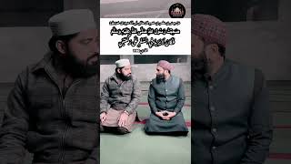 SAFAR Ki Halat Me SUNNAT NAMAZ Padhana Kesa Hai  trending reels new sorts trendingshorts [upl. by Oemac]