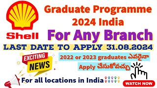 Shell Graduate Programme 2024  India  How to Apply Explained in Telugu  Shell Recruitment 2024 [upl. by Gnov]