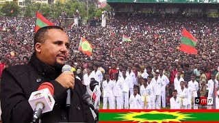 OMN Jawar Mohammed in Ambo [upl. by Nylrehs858]