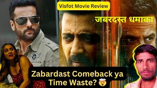 Visfot Movie Update  Visfot Movie Review  Bollywood Hindi Movie hindimovie [upl. by Lashoh]