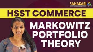 HSST Commerce  Markowitz Portfolio Theory  Sahakari Race Plus [upl. by Romulus586]