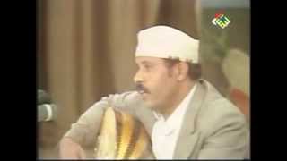 Ayoob Tarish Yemeni Singer  Masceen Ana [upl. by Ahsaet]