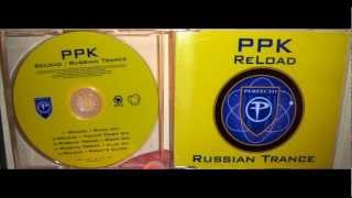 PPK  Reload 2002 Trailer trash mix [upl. by Anaer]