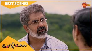 Manassinakkare  Best Scenes  Full EP free on SUN NXT  28 May 2022  Surya TV [upl. by Osyth309]