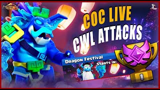 COC LIVE CWL  Dragon Festival Event is Coming in Lunar New Year  clash of clans live stream coc [upl. by Gibun]