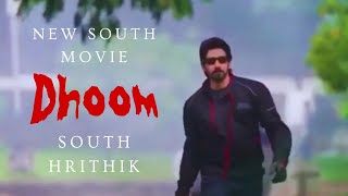 Dhoom  South Hindi Dubbed Movie  2024 [upl. by Enilrac]