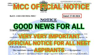 Good News MCC Very Important Official Notice  NEET 2024 Imp Notice for All States 😧 Big Updates🫨 [upl. by Kroll]