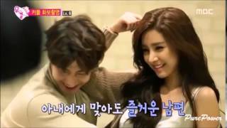 At the Beginning with Song Jae Rim amp Kim So Eun FMV WGM [upl. by Eirac]