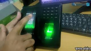 ZKTeco iClock 9000G Fingerprint Time Attendance Access Control SimSupported [upl. by Llesirg561]