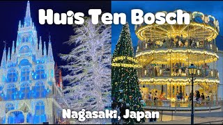 Huis Ten Bosch  Nagasaki Japan  Illumination  Theme Park  Travel  Food  Guide  JAPAN Vlog [upl. by Rambort]